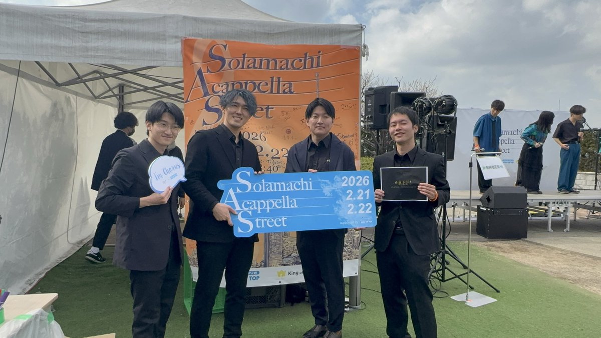 #REF! アカペラバンド tweet media
