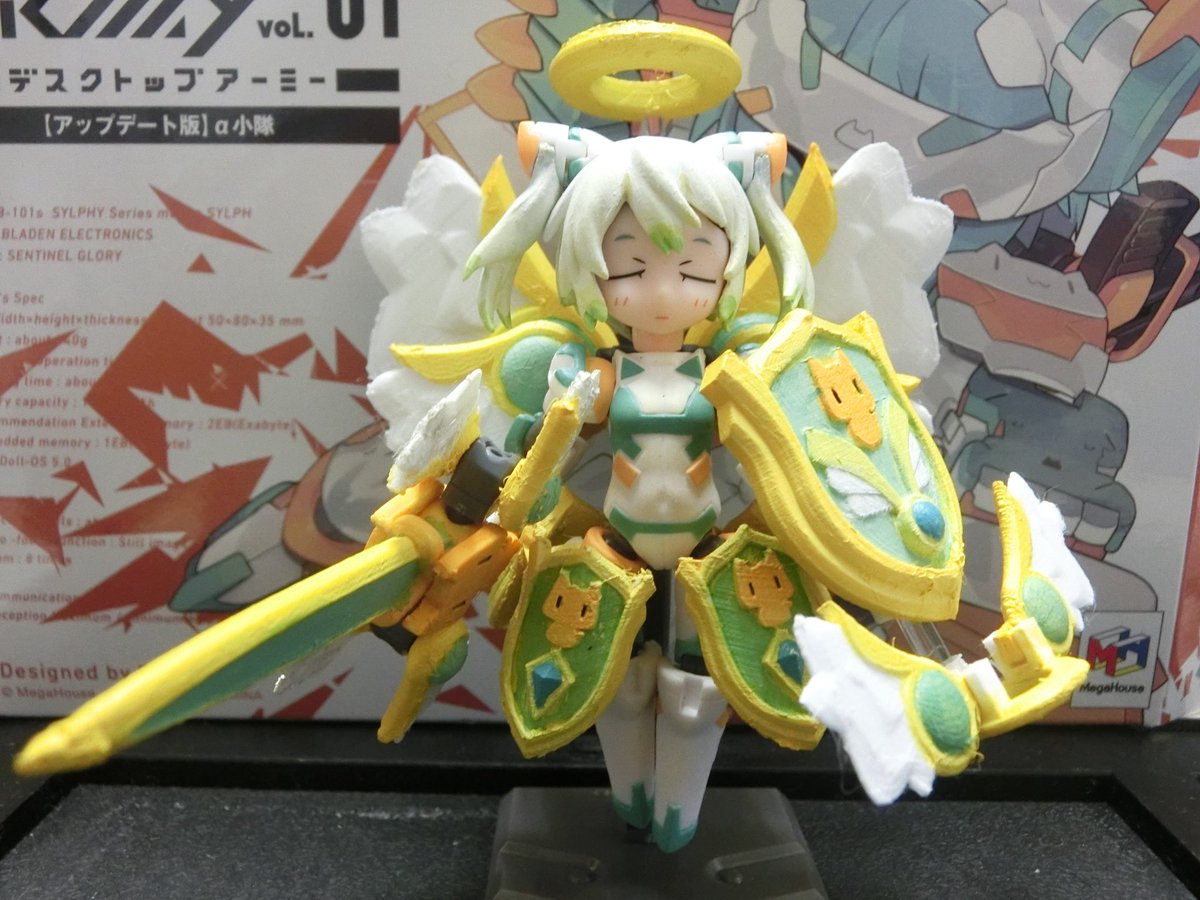 2018年← →2026年 本来の遊び方だと2018年の方が完成されている気が