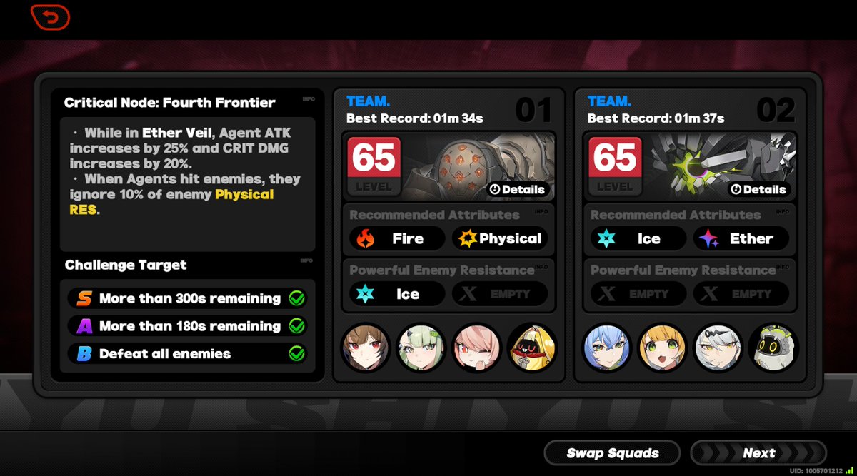 Schleepy 🍉 tweet media