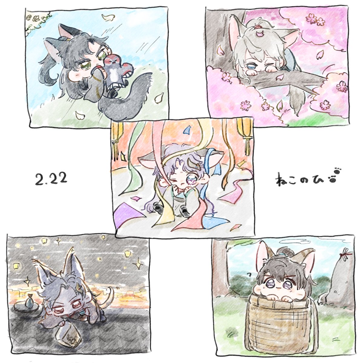 てゃ姫🌸 (@koisuruookiteya) / Posts / X