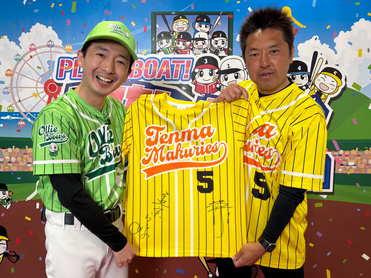 すなっち～ず YouTubeチャンネル登録者数目標達成✨ ありがとうござい