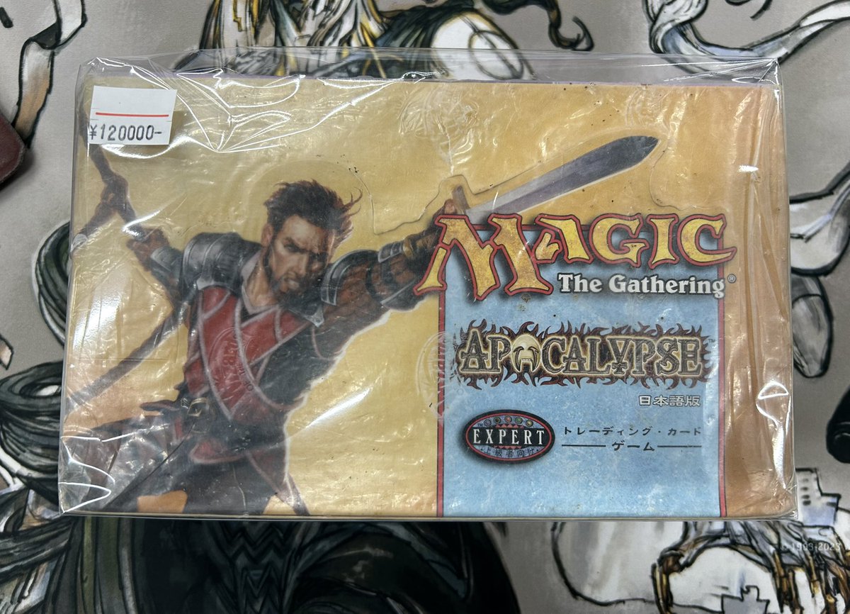 東京MTG秋葉原店最新入荷！ 《アポカリプス ブースターBOX》日本語版が