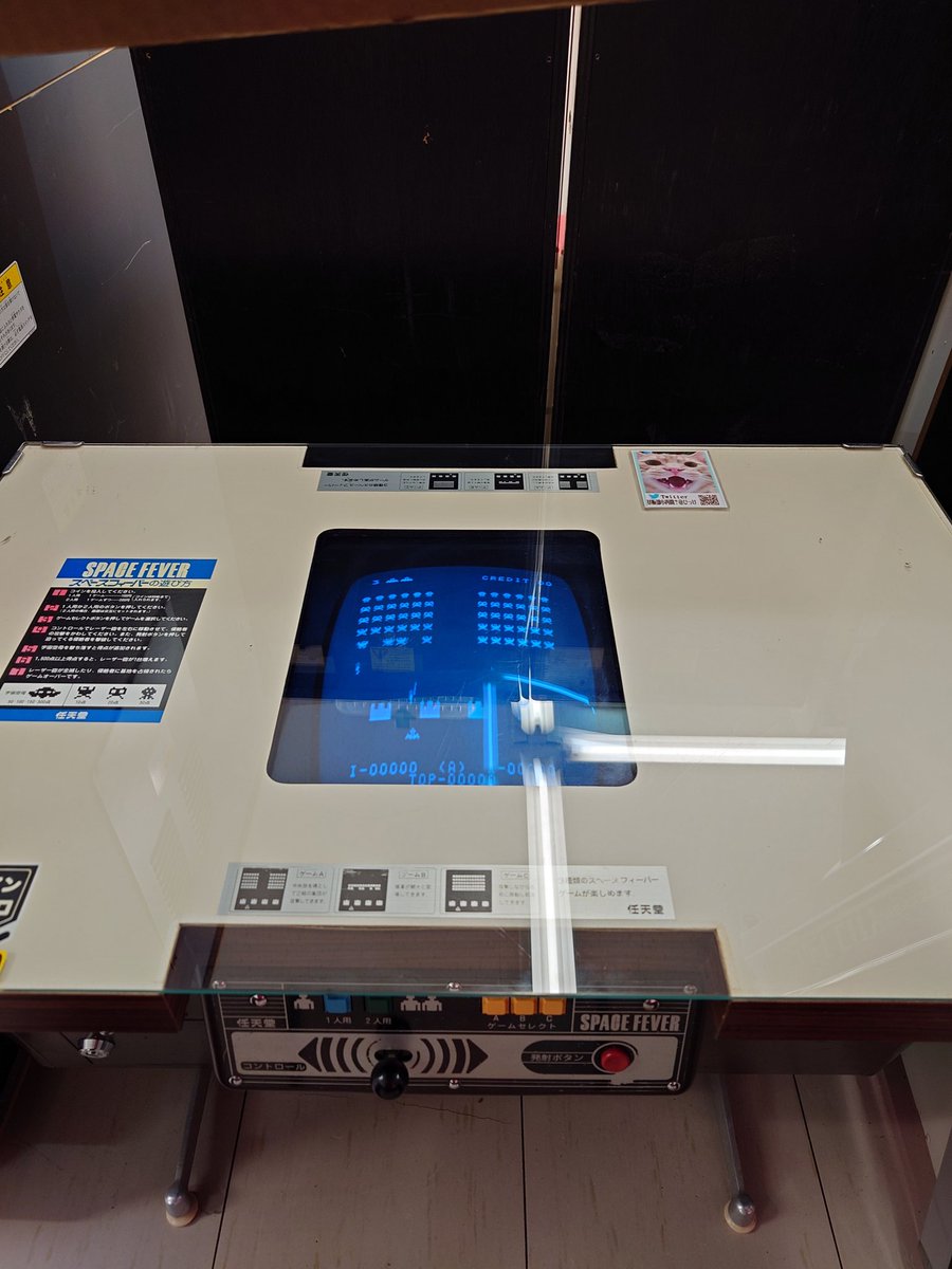 Irie_chan tweet media