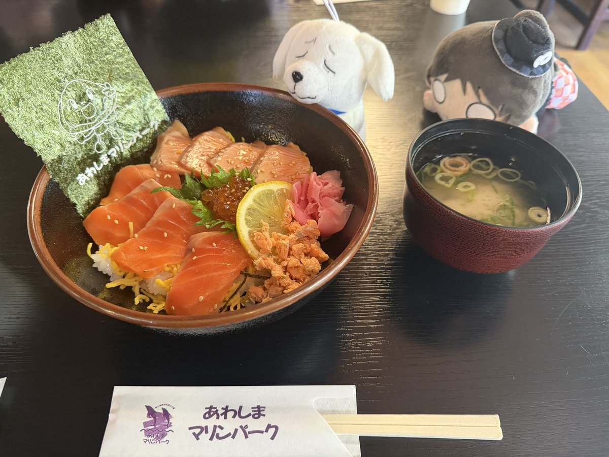 ワーシマー島で昼ランチ(￣▽￣)