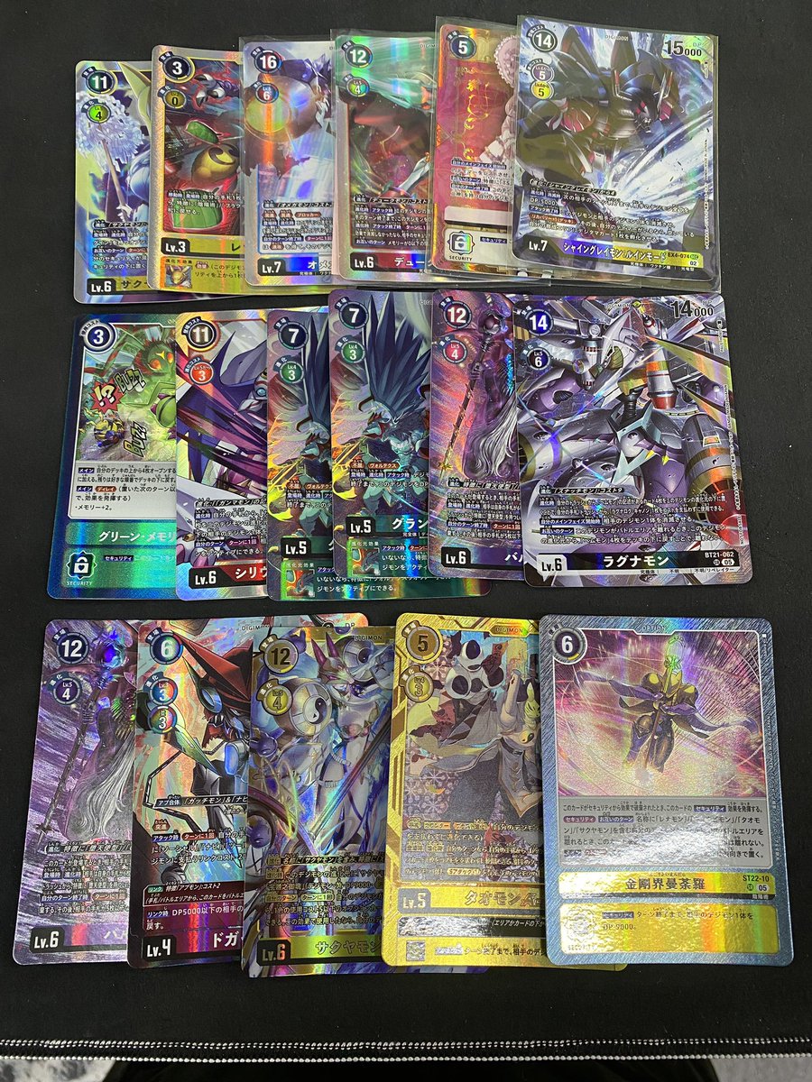 こんにちは😃デジモンカードゲームの買取をしました♪ ＃ブックタウン