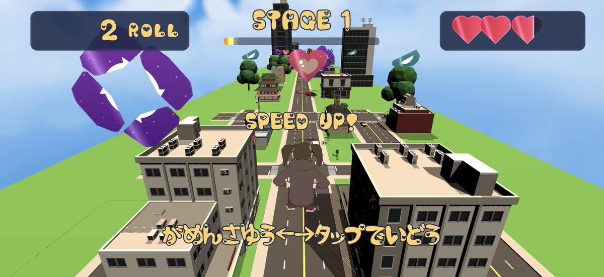 Unity1Weekの作品をアプリ用に移植する作業、ClaudeCodeに相談しながら
- レギュ違反の部分の排除
- デザインや演出をシェーダを用いてリッチ化
- WebGL形式からタップや振動・広告等のスマホ最適化

まで対応完了。明日までには審査出したい
#個人ゲーム開発 #indiedev