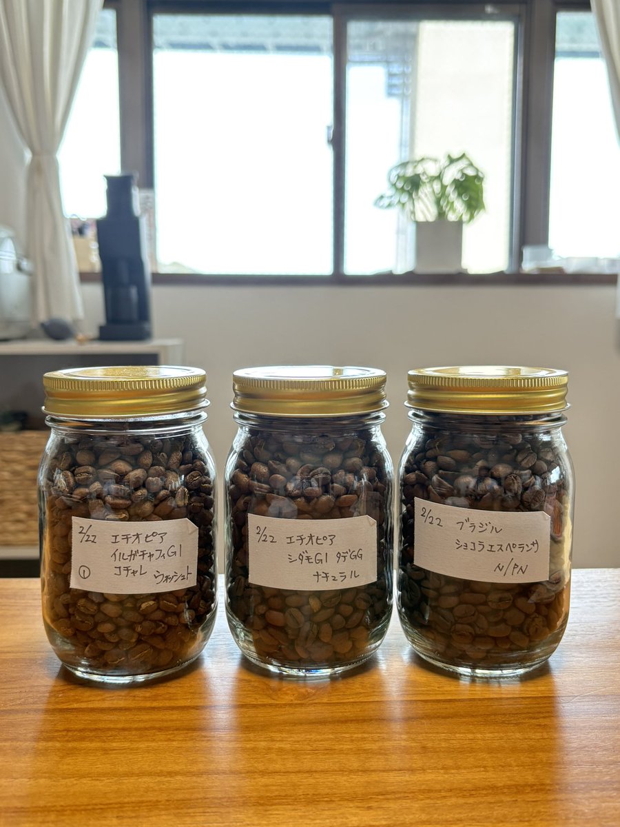 bluebeardsss's tweet photo. 連休なのに家でコーヒー屋さんごっこしてる、、、
遊びに行きたい！ https://t.co/QI5UGEvQUL