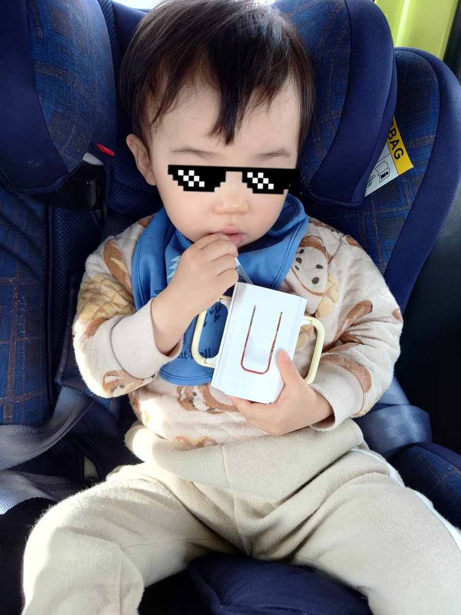 🍓デッッッッッwwwwwwwwwwwwww 2.5㌅はあるぞw