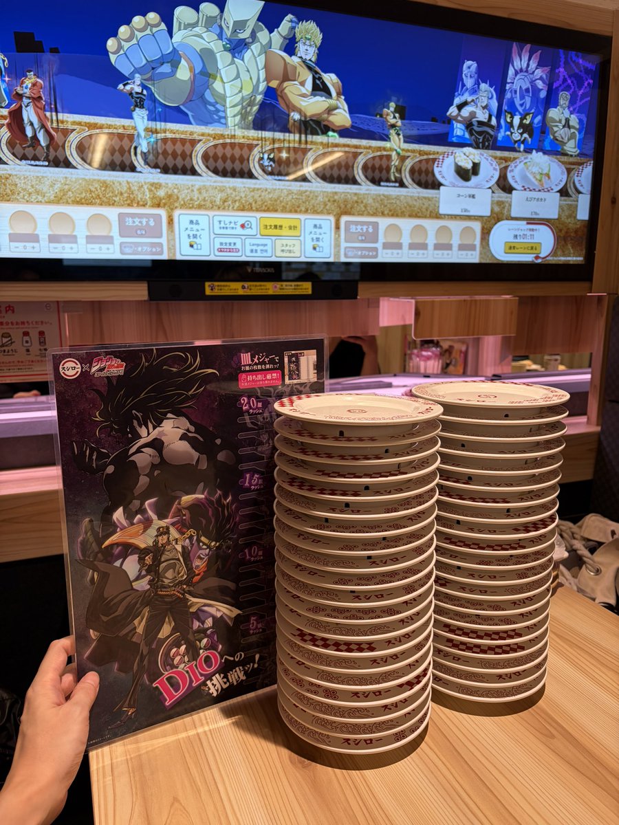 hirokaulula's tweet photo. ジョジョの等身大パネル欲しくて100皿目指したけど普通に無理だった…

なので20皿×2を積み上げてみた
(内:俺25皿+ラーメン)

#スシロー20皿ラッシュ https://t.co/rPuMNyvYun