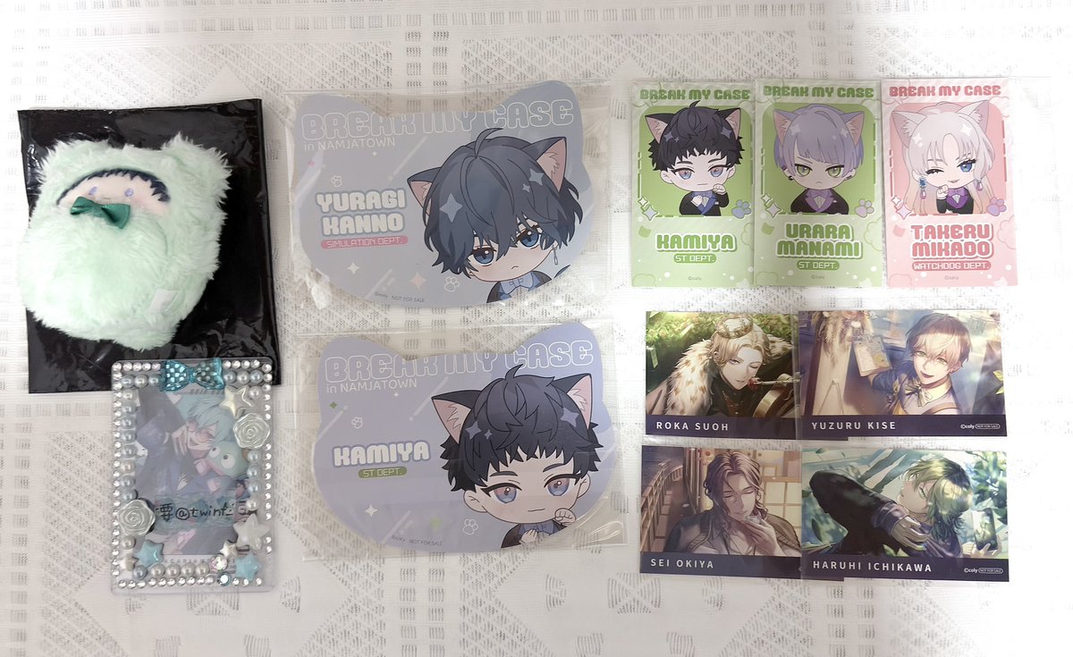 交換・譲渡】ブレイクマイケース ブレマイ 2025 AGF 缶バッジ 特典