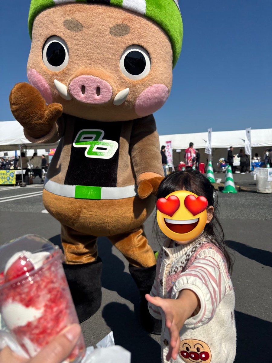 まっすー tweet media