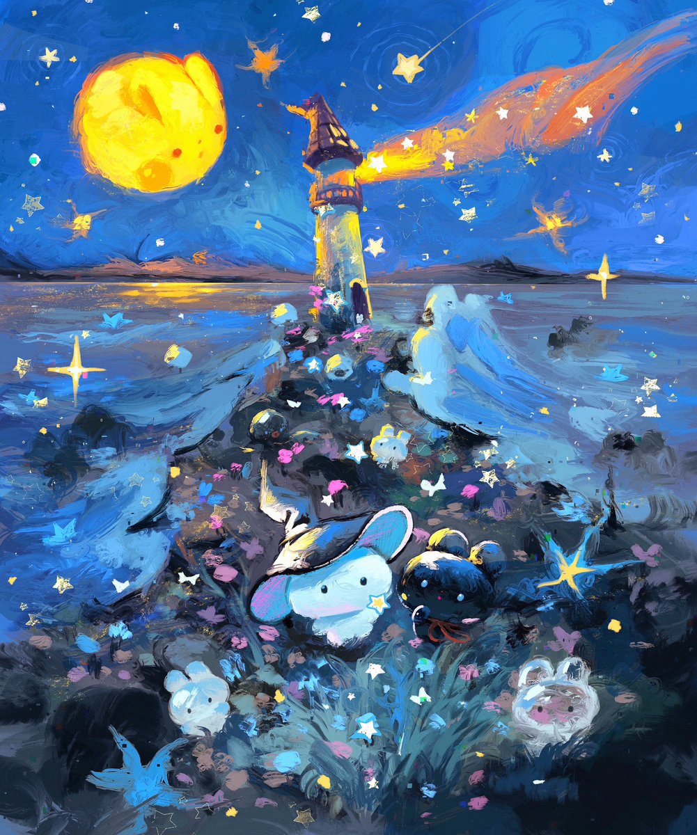 Gummy👒 tweet media