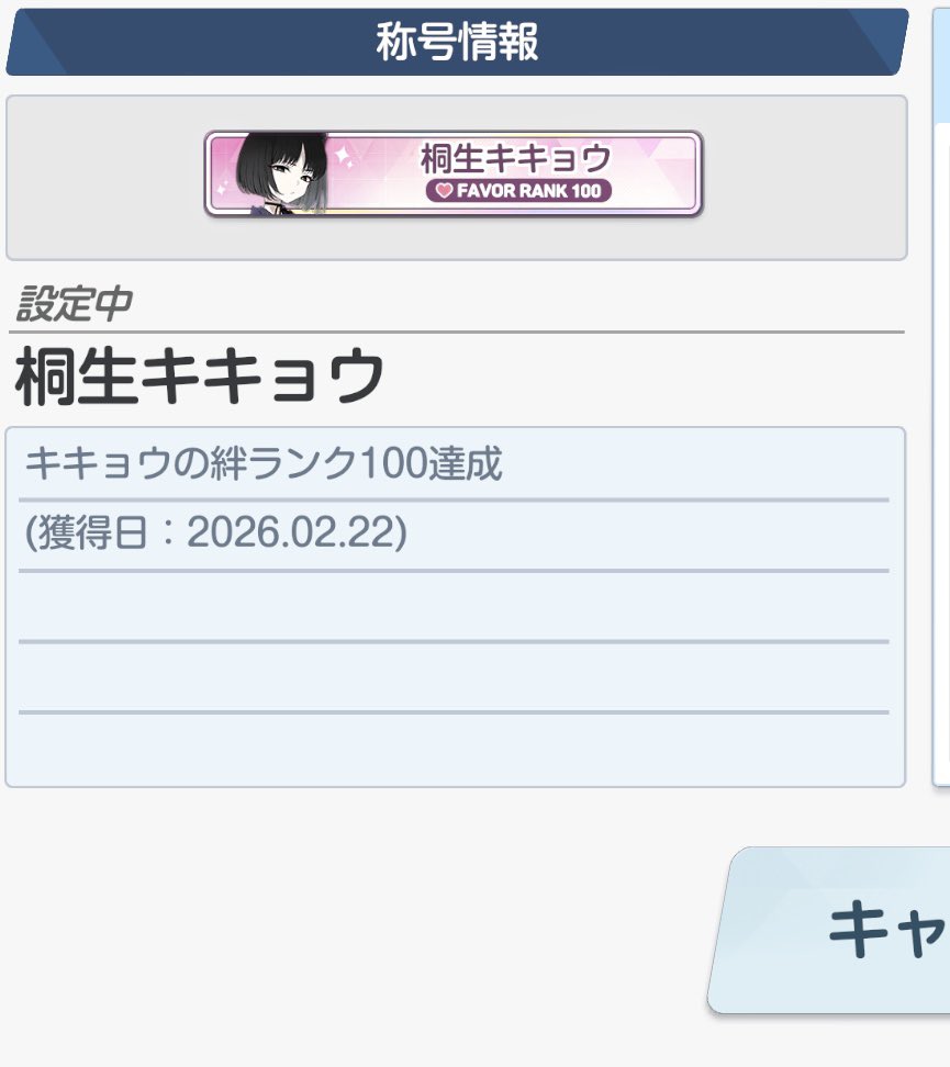 ゆーじ tweet media