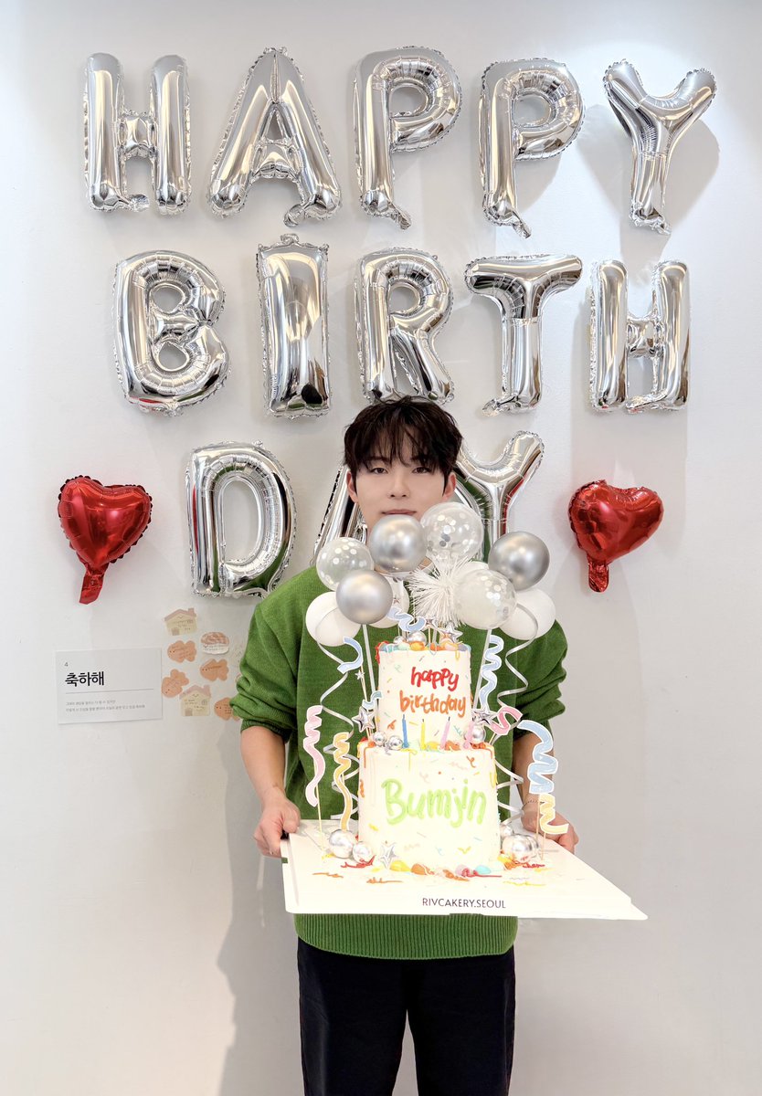 범진 (BUMJIN) tweet media