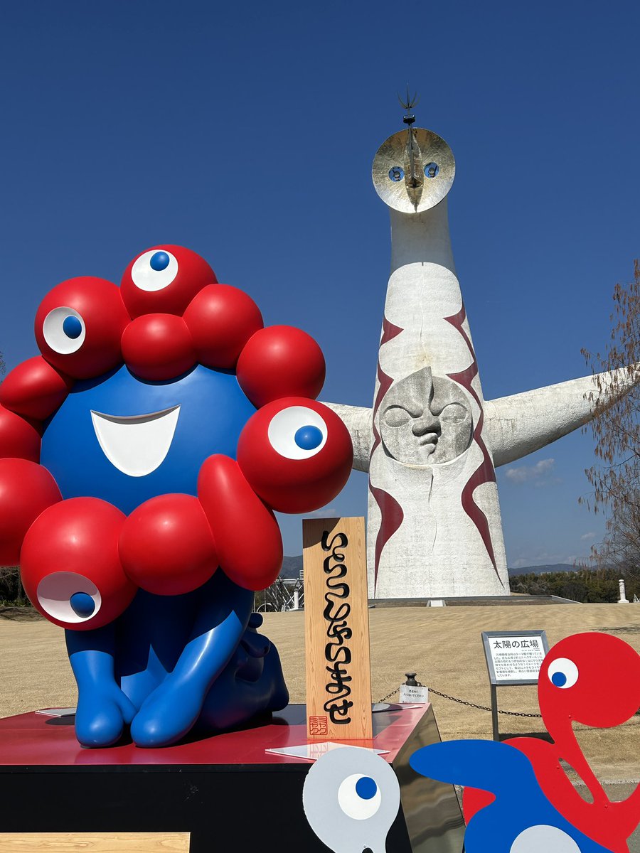 fps_momochan (@warrockmomo) / Posts / X