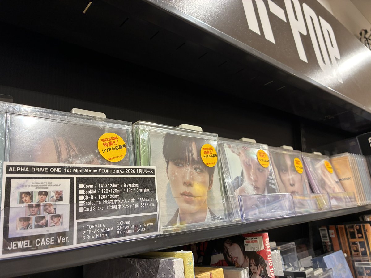 ALPHADRIVEONE】 THE 1ST MINI ALBUM✨ 『EUPHORIA』JEWEL CASE Ver