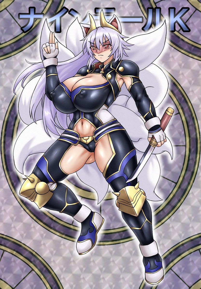 #3連休はフォロワーさんが増えるらしい  #忍者の日 #不知火舞 #神羅万象 猫のイラストはなかったので。久々に格ゲー、神羅絵描きたいなあ 