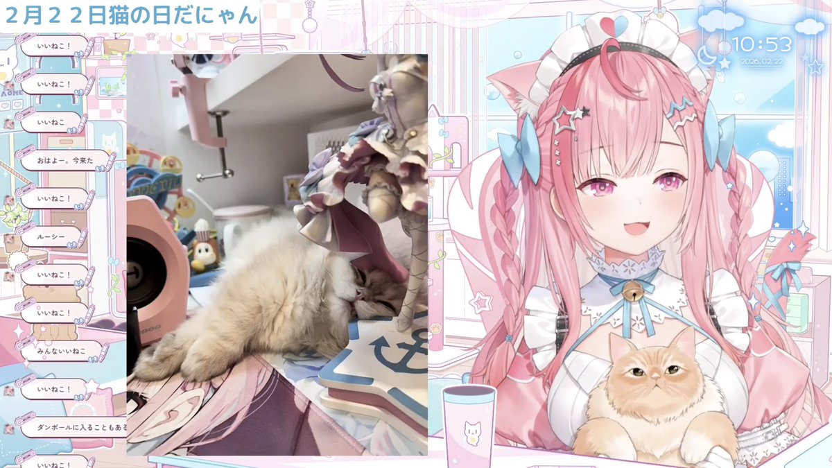 luna (@_luna610) / Posts / X