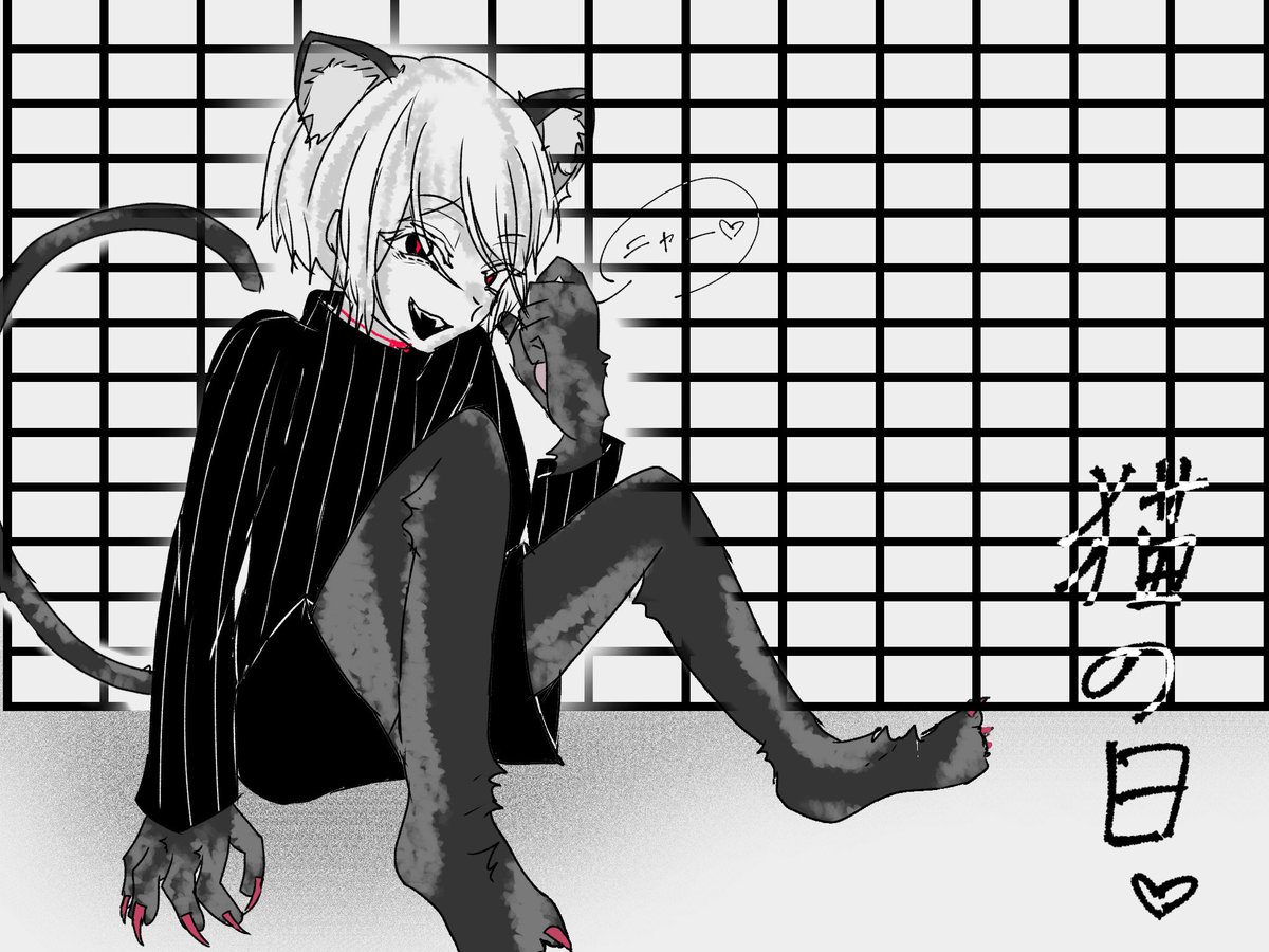 あめ空☁︎⋆。˚ (@vS4STierMK91667) / Posts / X