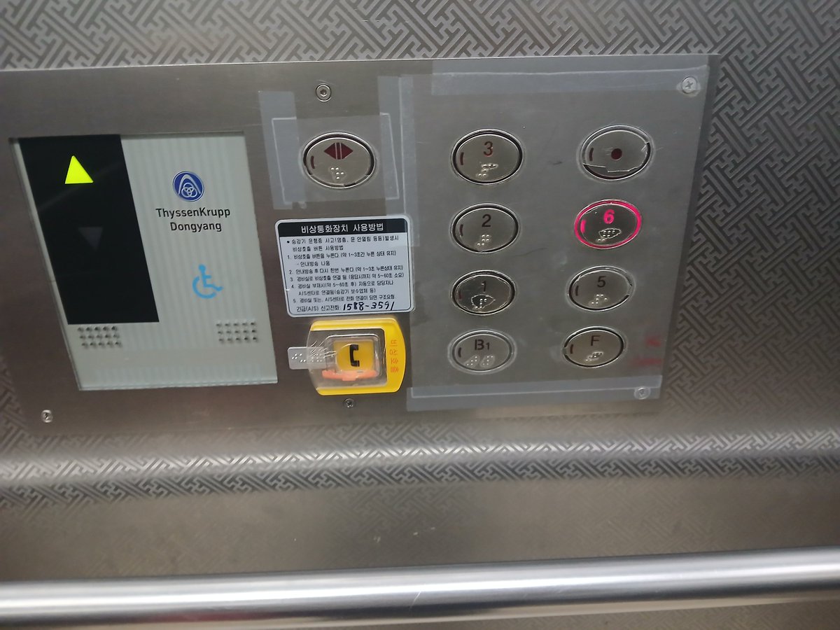 𝑅𝑒𝑙𝑖𝑙𝑙𝑖𝑛 tweet media