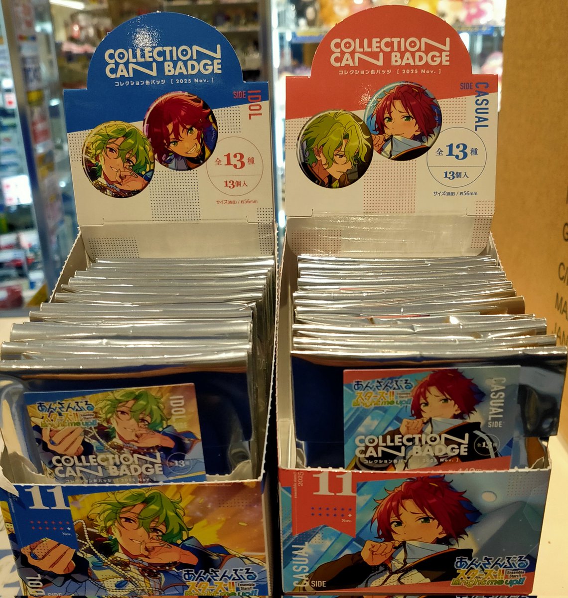 新品】あんさんぶるスターズ！！Bright me up!! コレクション缶バッジ