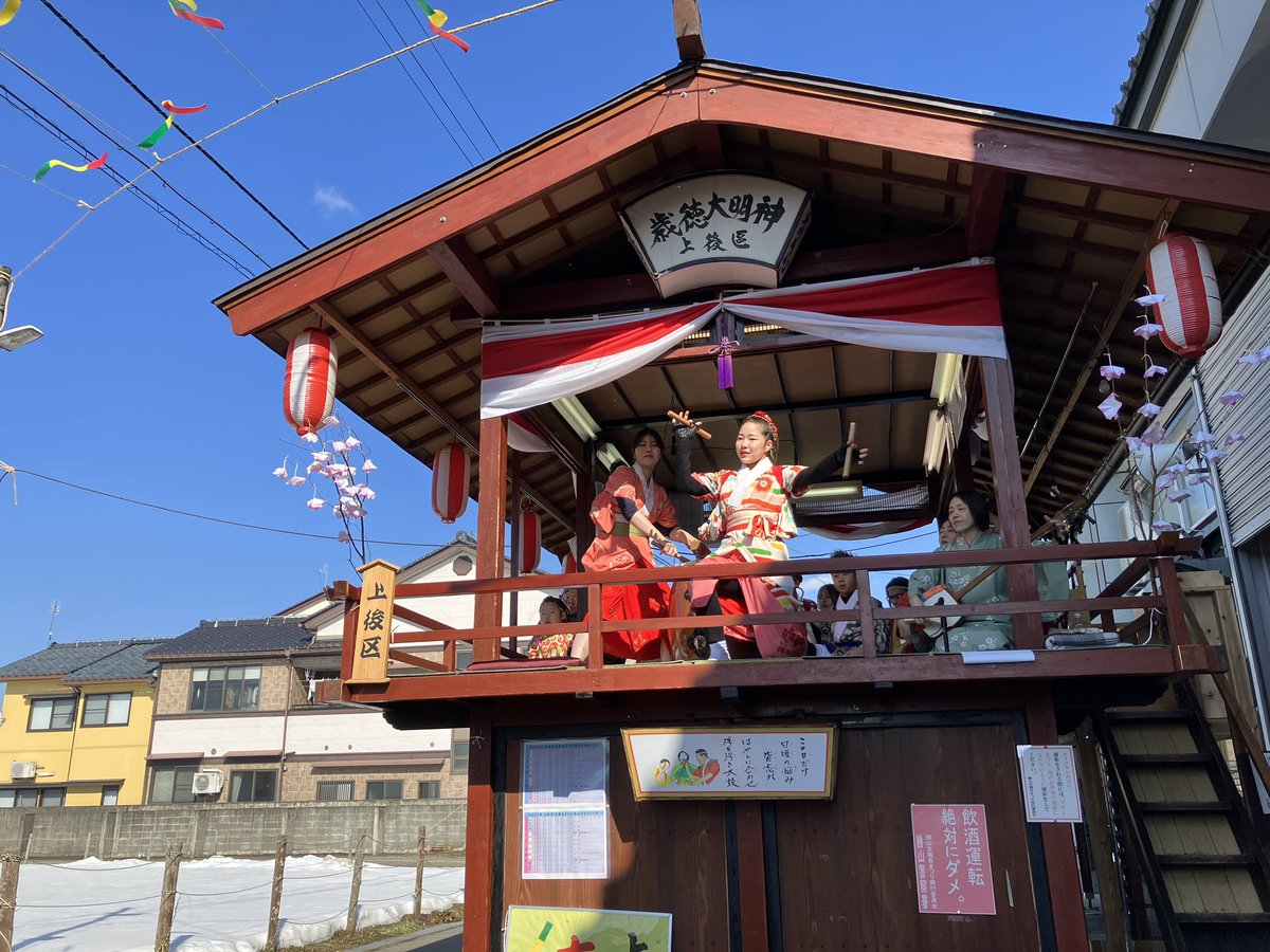 じゅんちゃん時々勝山左義長情報 tweet media