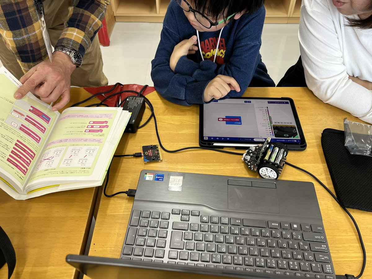 CoderDojo伊予 tweet media