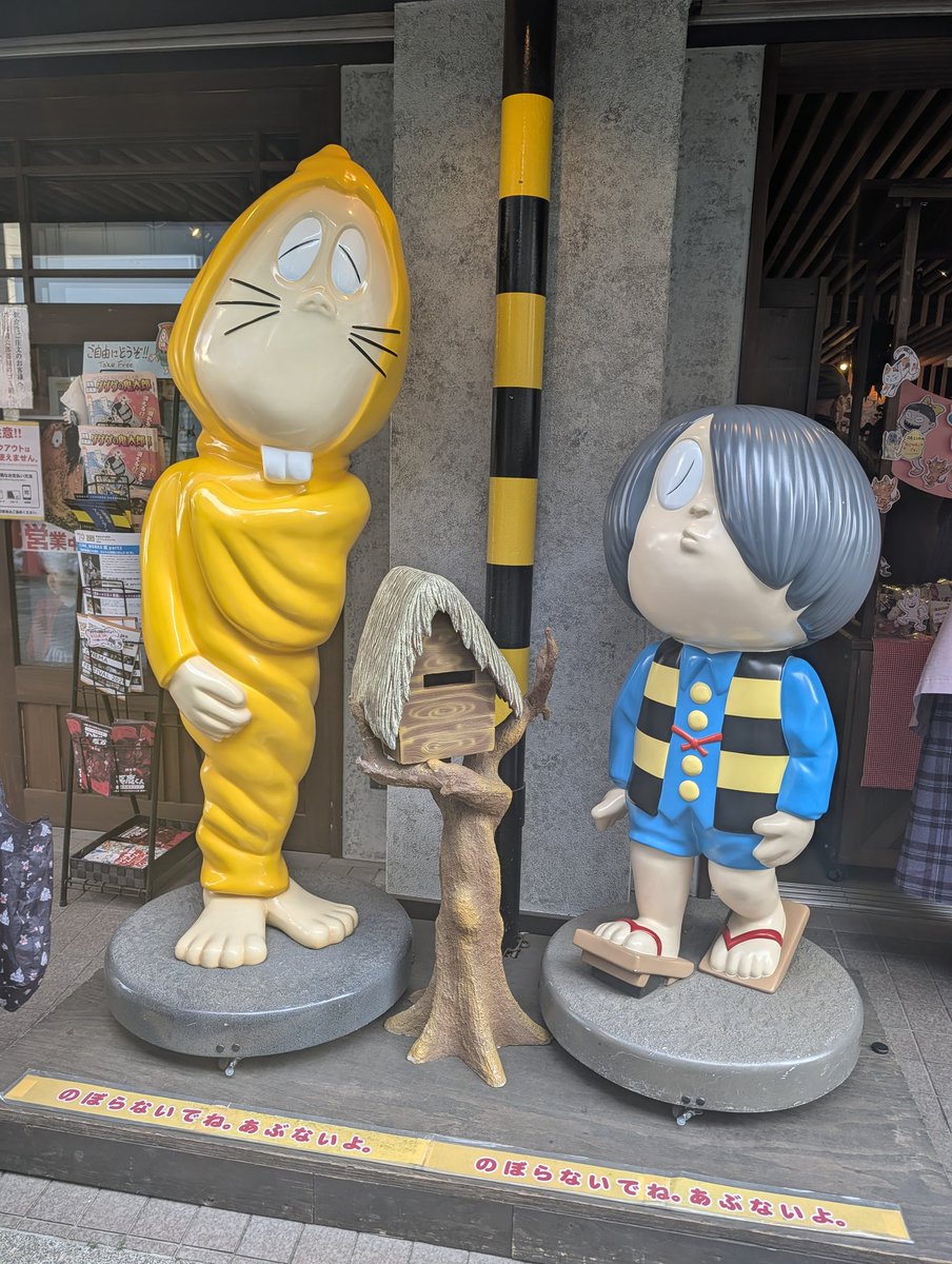 のりりん (@tiny_seed) / Posts / X