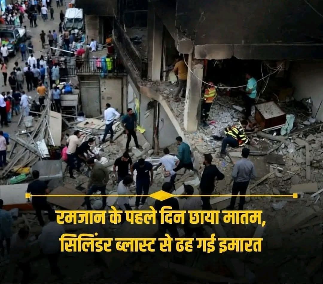 इनकी सुनने वाला किधर है भाई?