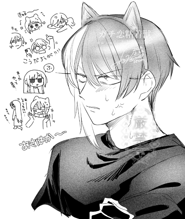 mo2p_seira's tweet photo. https://t.co/a7IR2bVlgq