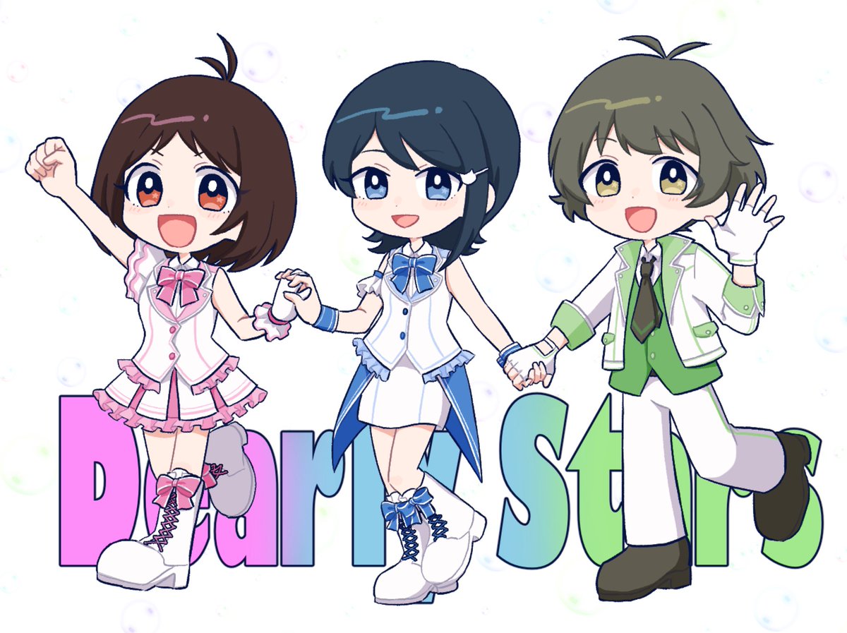 #DAY2_876プロフェス
開催おめでとうございます🩵🩷💚