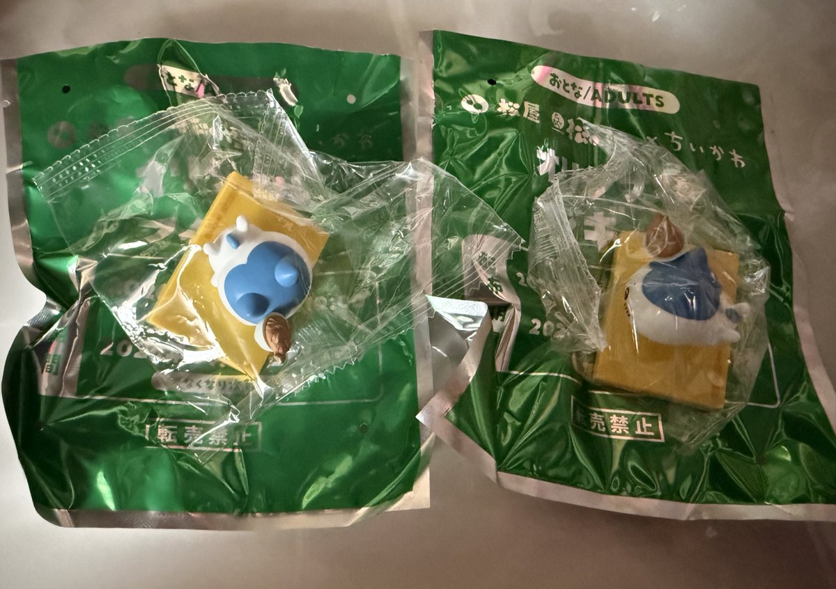 ミサ(交換用) tweet media