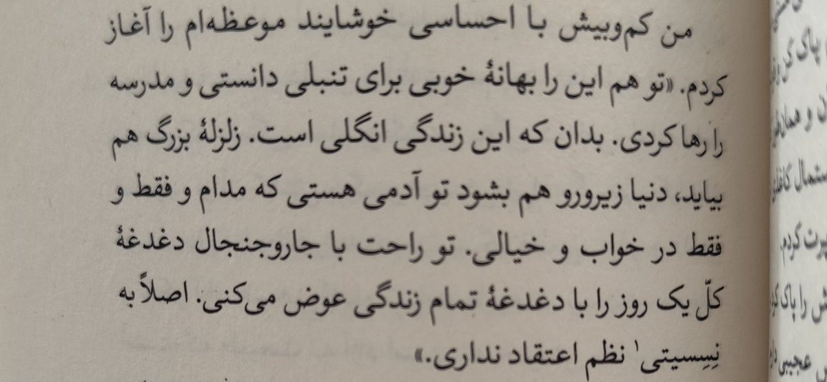 Елена🐣 (@lena_lhm_) on Twitter photo 