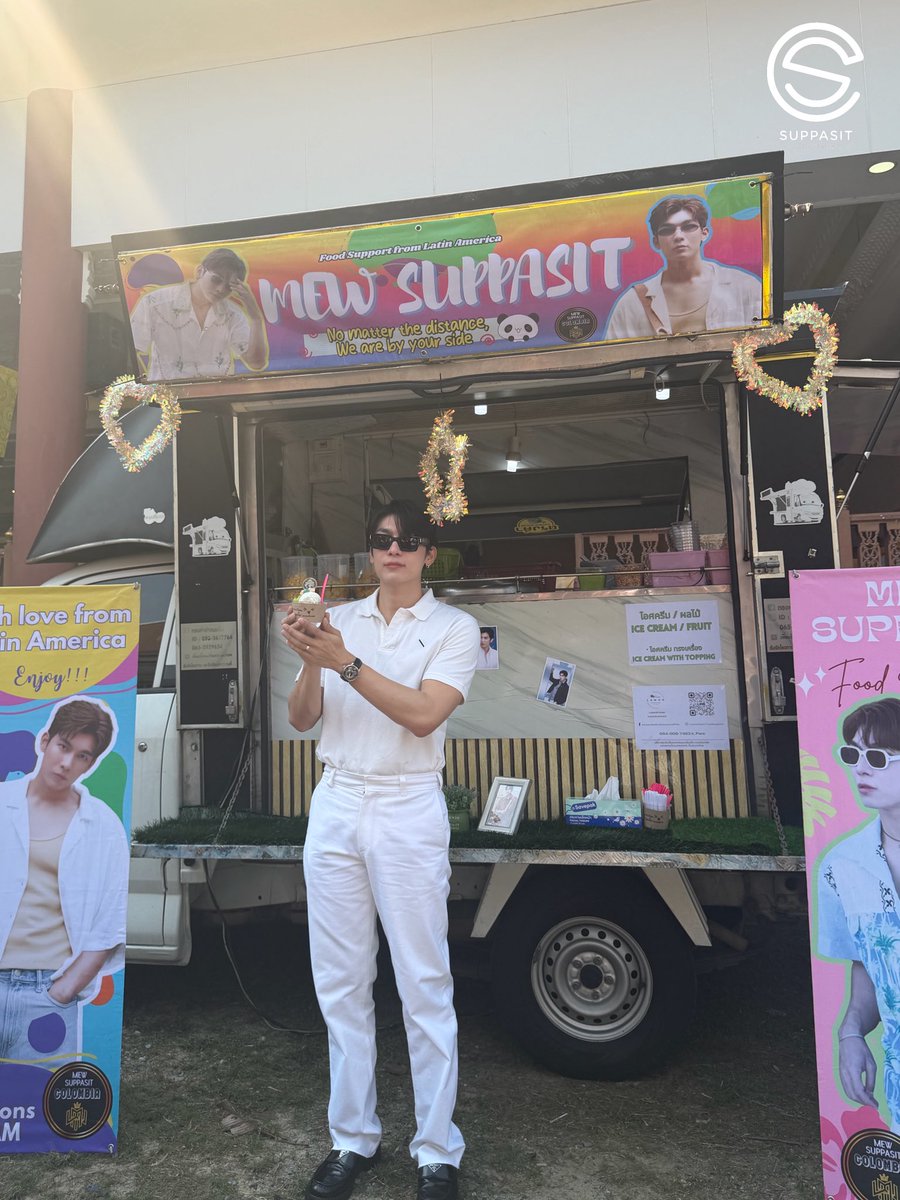 Suppasit Channel tweet media
