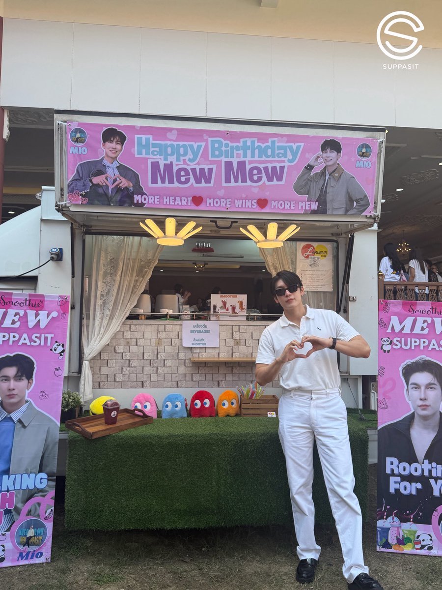 Suppasit Channel tweet media