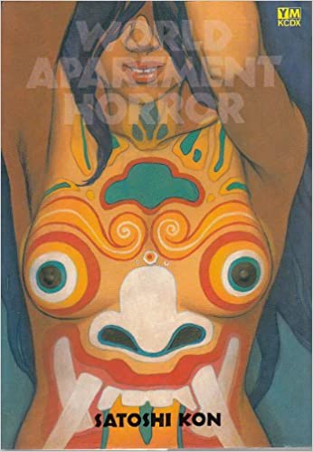 ビデオ時代に観たけど 内容忘れたのでまた観たい一作。 ｢ワールド