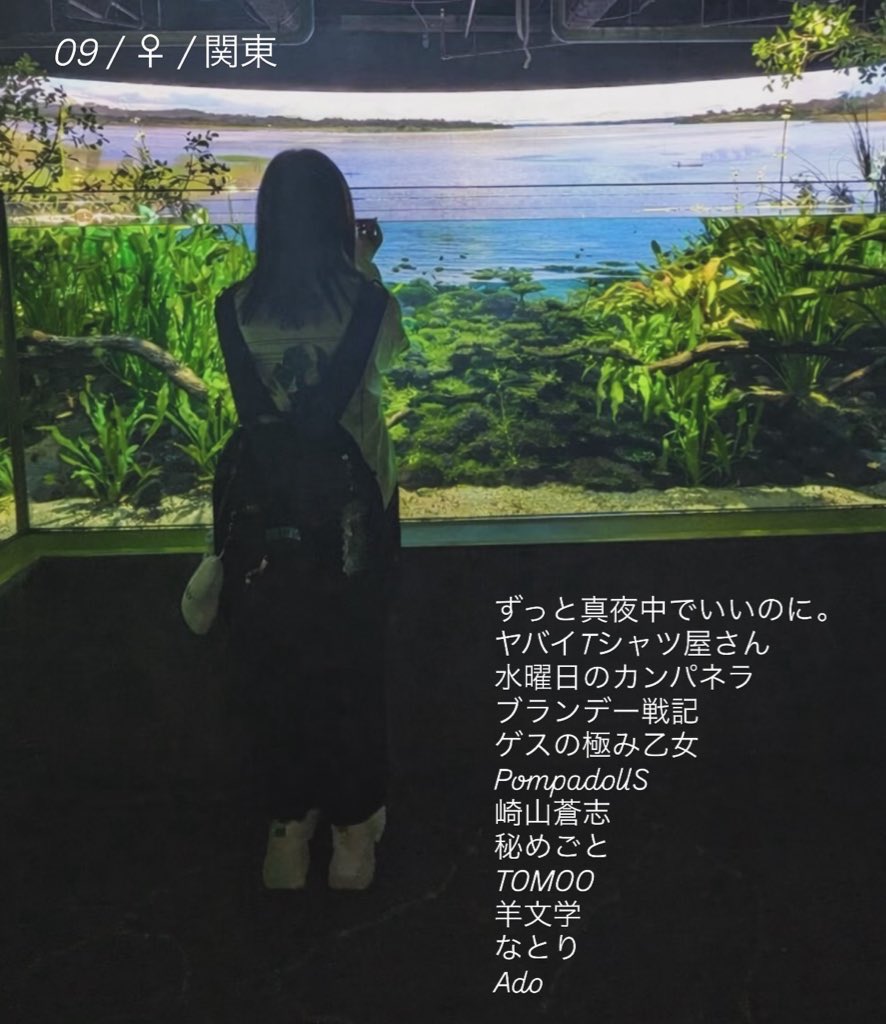 たぴおか tweet media