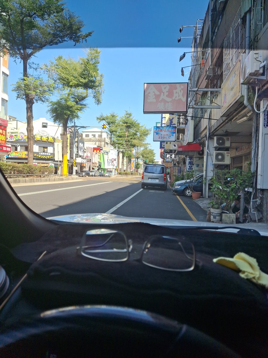 PingChe52614's tweet photo. 假期最後一天 https://t.co/2rx6yBVl4q