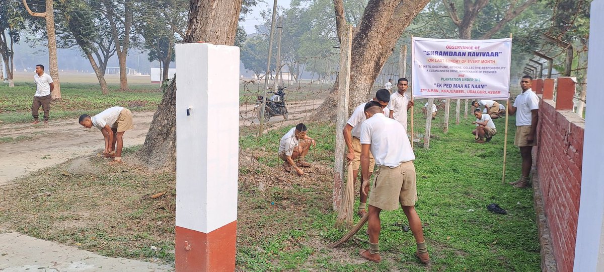 27thapbn's tweet photo. Observed Shramdaan Ravibaar at 27th A.P. Bn Hqr. campus.

@CMOfficeAssam @assampolice @DGPAssamPolice @bandakalucky https://t.co/6SnEmBGWmO