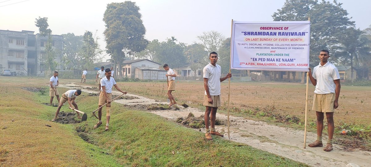 27thapbn's tweet photo. Observed Shramdaan Ravibaar at 27th A.P. Bn Hqr. campus.

@CMOfficeAssam @assampolice @DGPAssamPolice @bandakalucky https://t.co/6SnEmBGWmO