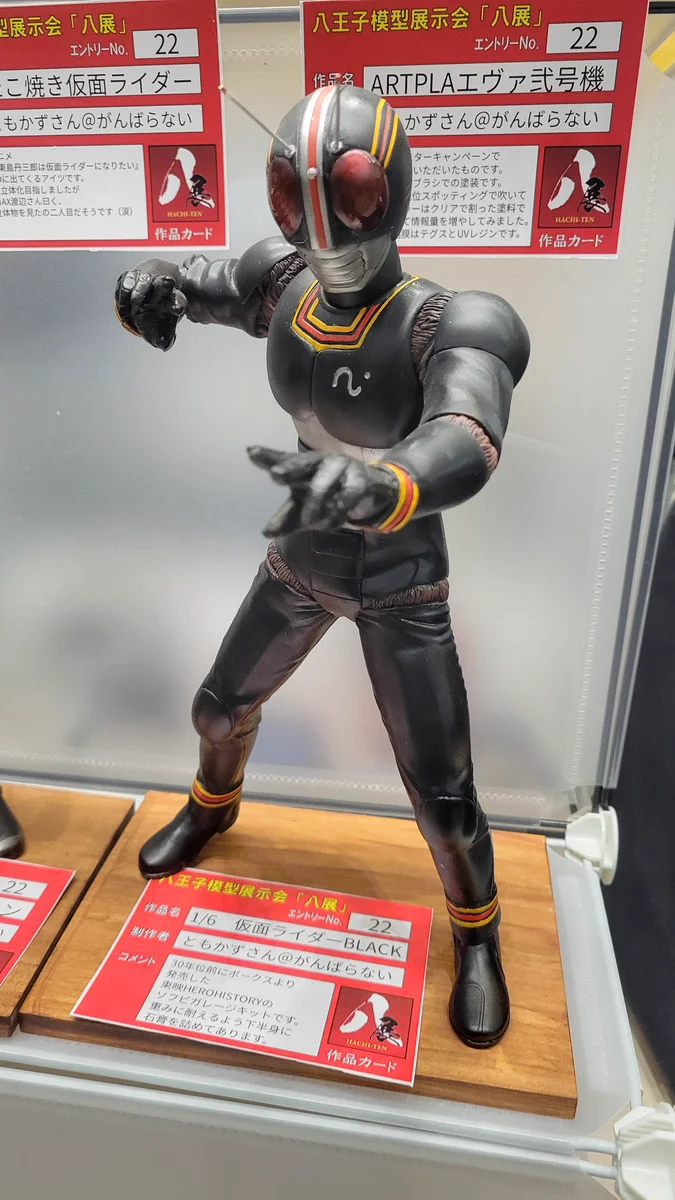 りょう🦭Ryo na platformě X: „ボークスソフビキット1/6スケール、迫力