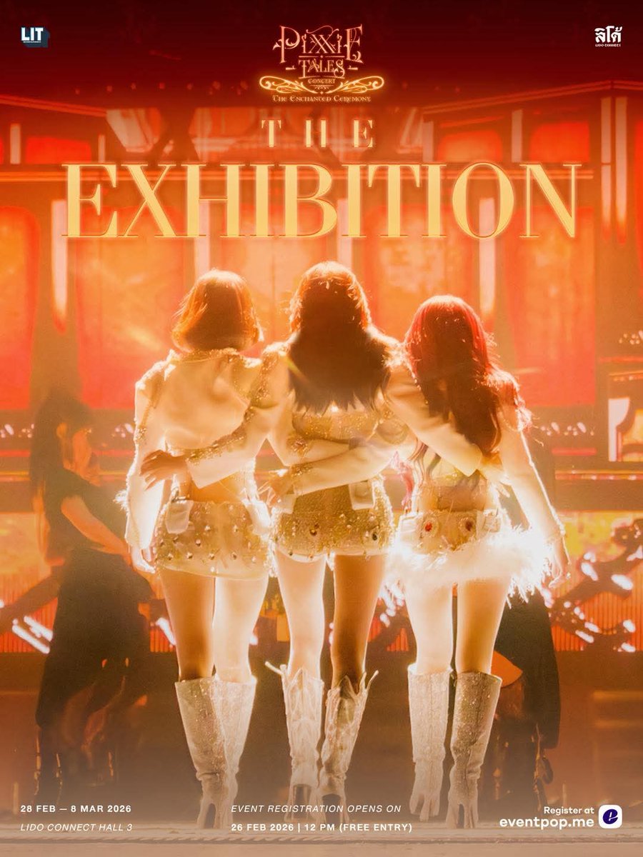 เอาจริงคือเริ่ดนะ 🧚‍♀️🧚‍♀️🧚‍♀️
ชีเสิร์ฟมาก ๆ ปีนี้ มีนิทรรศการที่ลิโด้อีกค่ะ!! ลงทะเบียนตั้งแต่วันที่ 26 กุมภาพันธ์ 2569 เป็นต้นไป

คิดง่าย ๆ มี 8 รอบ
รอบละ 40 คน 
วันละประมาณ 320 คน

มี 9 วัน 
รวม 2,880 คน
ที่สำคัญเข้า ฟรี ค่ะแม่

#PiXXiE