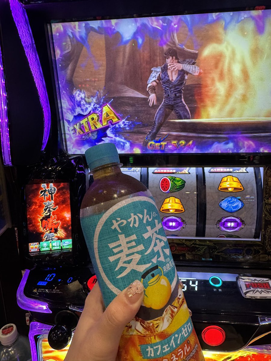 後藤可奈 🎣👓 (@gtokana) / Posts / X