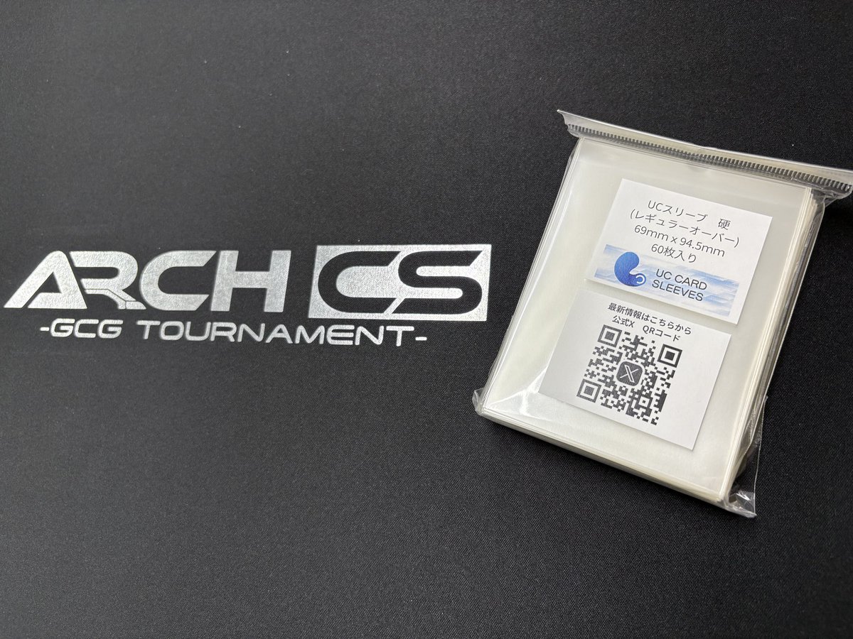 協賛品のご紹介】 UCスリーブ様からオーバースリーブを頂きました！ 硬 