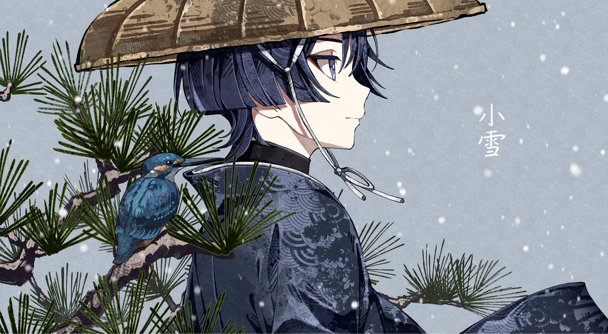 #三連休はフォロワーが増えるらしい
お気に入りの二十四節気再掲です