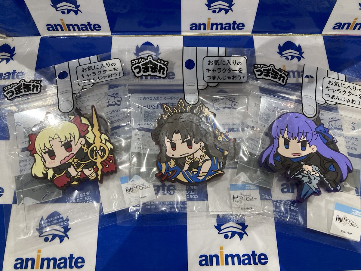 🧩グッズ入荷情報🧩】 『Fate/Grand Order』 ・つままれ 各種、入荷し