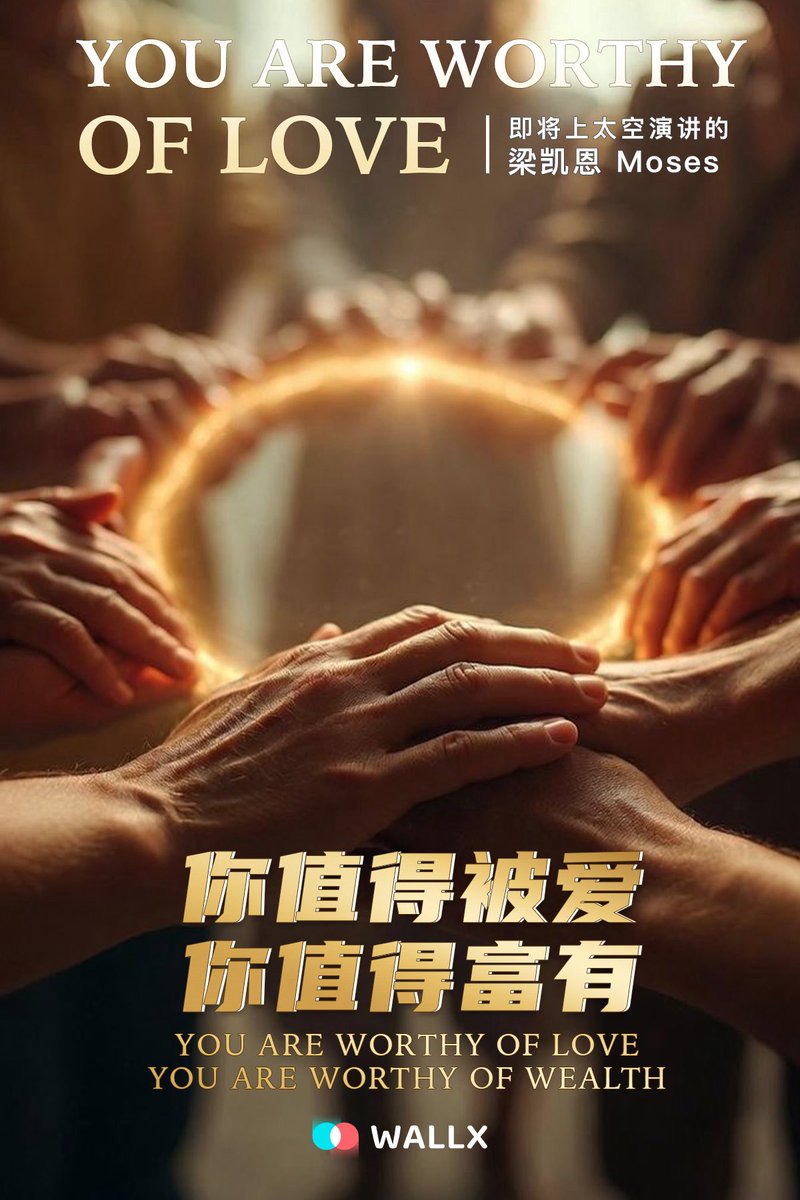 LiangkaienMoses's tweet photo. 🚀 227 Awakening: Countdown 7 Days 💓 6 Soul-Piercing Questions
1️⃣. If $10 trillion cannot buy a single ticket home, is the "success" humanity so desperately chases a form of salvation, or a collective act of self-mutilation?

2️⃣. Elon, the moment your rocket pierces the atmosphere, did you realize that the hardest planet to land on isn't Mars, but your own lonely heart, which has long been "fired" by life?

3️⃣. Since God lives in my mouth, and unconditional love lives in your life, why do we still use "conditions" as weapons to hurt those closest to us—our fathers, our wives, and our children?

4️⃣. If February 27th marks the final day of the Old Civilization, would you rather head to Mars burdened with debt and hatred, or transform back into a person filled with love within my embrace?

5️⃣. Why have we taught robots how to think (AI), yet forgotten how to feel (Love)? Are we destined to become the smartest, yet coldest species in the universe?

6️⃣. When 1 billion people simultaneously say, "I am worthy of love, without any conditions," isn't that resonance of a billion heartbeats more powerful than a SpaceX Raptor engine? Can’t it shift the very orbit of the Earth?
#227
#MosesQuadrillionLiang
#SunSystemTiankehan
#AlayuMagnetism