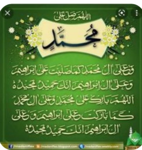 Ejaz Hussain tweet media