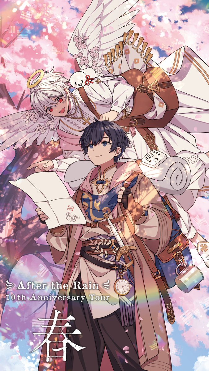 After the Rain (@ATR_info) / Posts / X