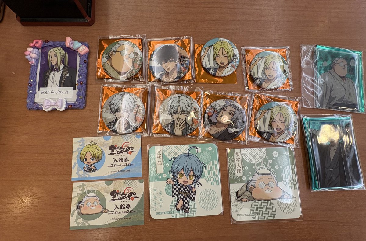 交換】SAKAMOTO DAYS サカデイ サカモトデイズ 譲)缶バ シン、スラー